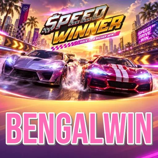 Step-by-Step Install Guide - bengalwin