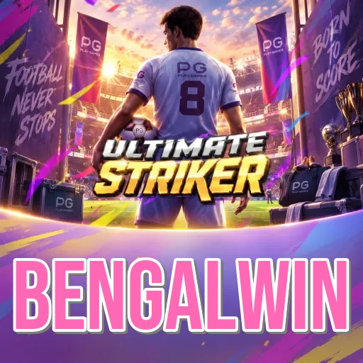 Performance Analysis - bengalwin Benchmark Results