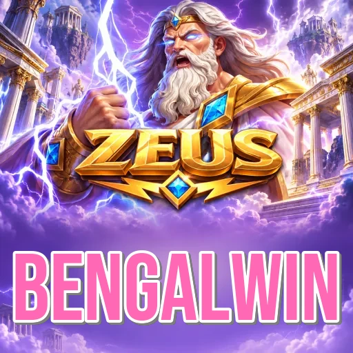 Expert Verdict - bengalwin Final Assessment