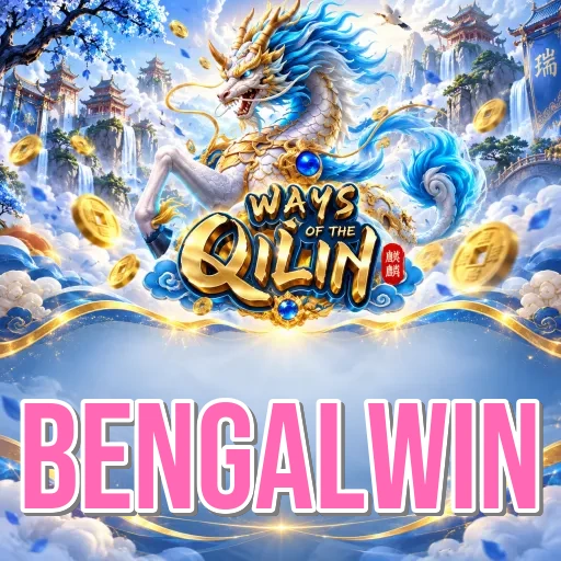 App Information bengalwin