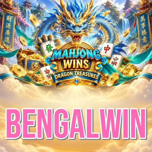 bengalwin Performance