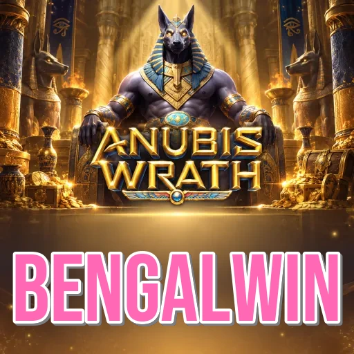 How to Update bengalwin