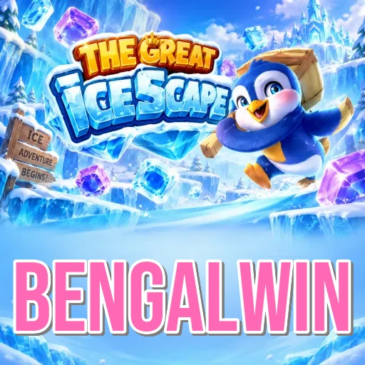 Security Audit - bengalwin Comprehensive Analysis