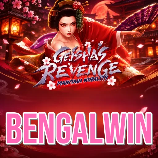 Privacy & Security bengalwin